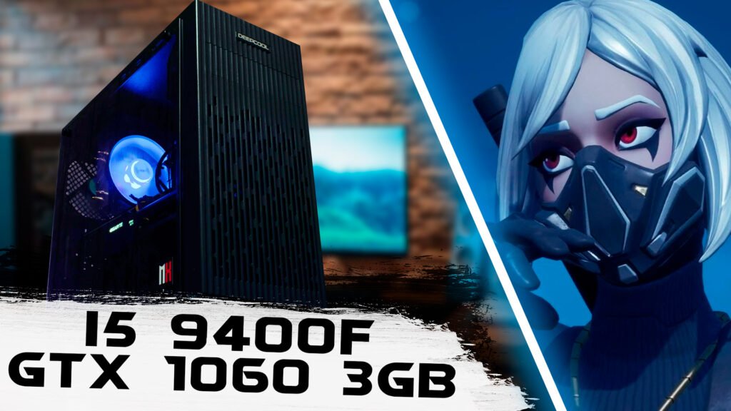 Monster X43 Lite