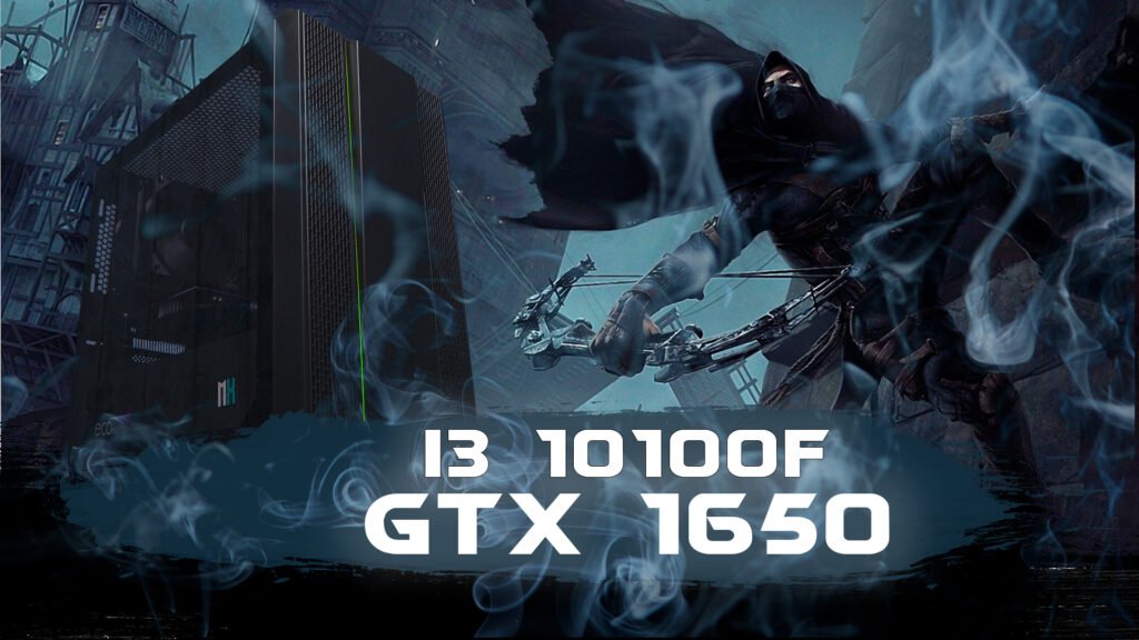 Monster X51 Lite