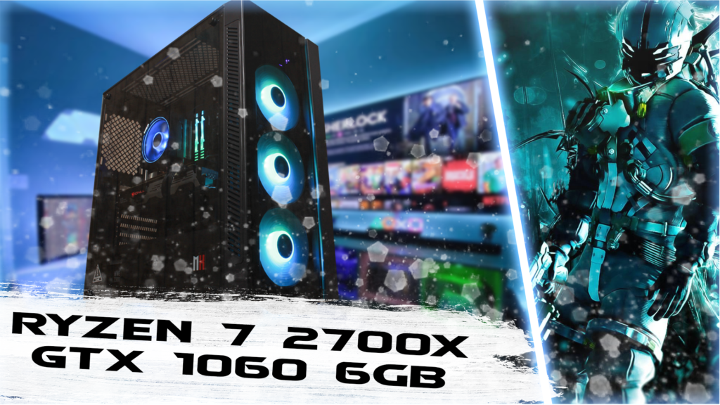 Monster X70 Lite