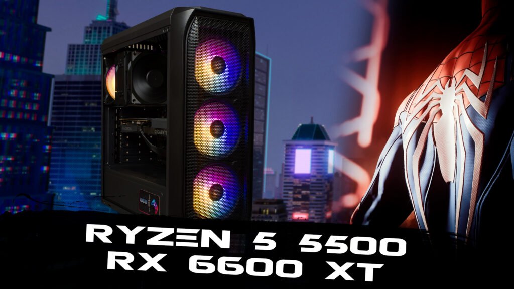 Monster X117